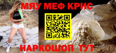 apvp Будённовск
