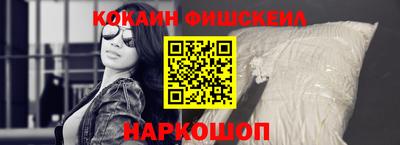apvp Будённовск