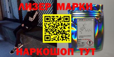 ALPHA-PVP Бугуруслан