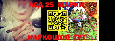apvp Будённовск