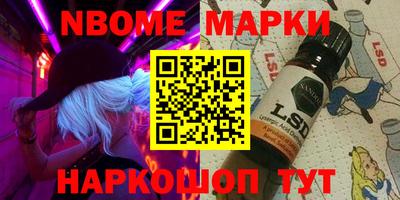 ALPHA-PVP Бугуруслан