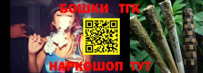 ALPHA-PVP Бугуруслан