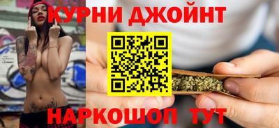ALPHA-PVP Бугуруслан