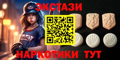 apvp Будённовск