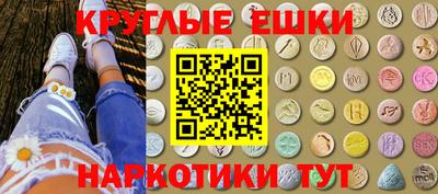 apvp Будённовск