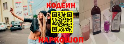прущий лед Бузулук