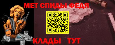 apvp Будённовск