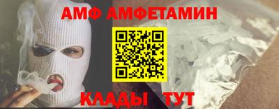 apvp Будённовск