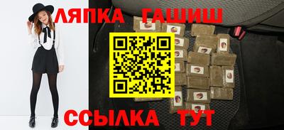 apvp Будённовск