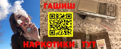 ALPHA-PVP Бугуруслан