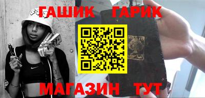 apvp Будённовск