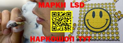 ALPHA-PVP Бугуруслан