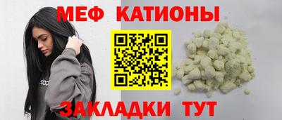 прущий лед Бузулук