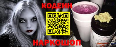 прущий лед Бузулук