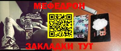 apvp Будённовск