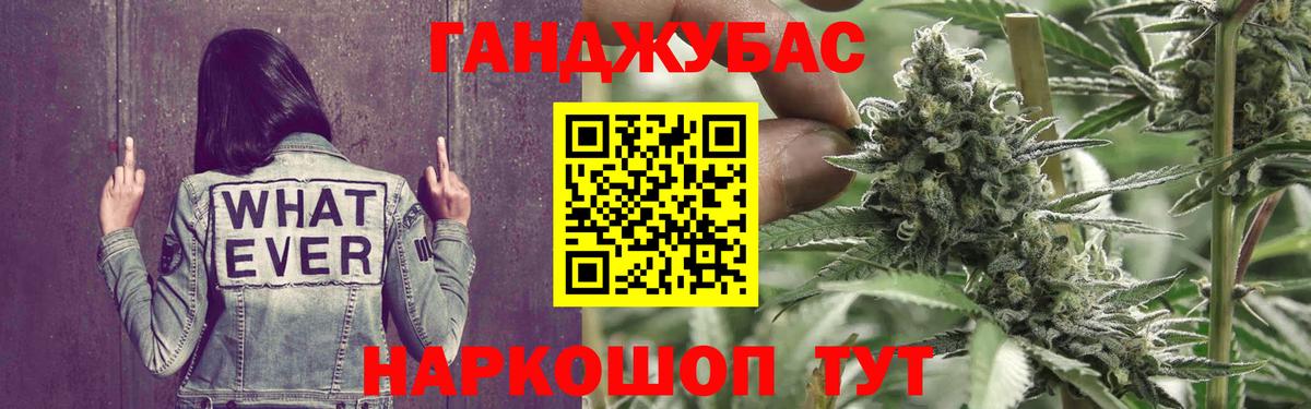 Истра  Марихуана OG Kush  Канабис планчик  Вход с VPN  Канабис Amnesia  Марихуана марихуана 